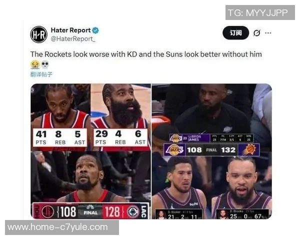 乌度卡谈加时赛失利认为本可改变比赛结果的关键时刻