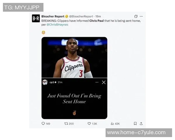 船记:保罗在更衣室中给予布朗米勒建议令人感到欣慰与期待 船记:保罗在更衣室中给予布朗米勒建议令人感到欣慰与期待